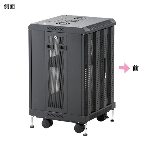 機器収納ボックス（NAS・データセンター・ルーター・ハブ・ネットワーク機器・通信機器・ブラック）CP-SVCMULT5 サンワサプライ