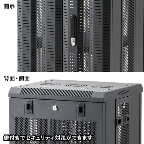 【アウトレット･訳あり・セール】機器収納ラック（NAS・ルーター・ハブ・ネットワーク機器・通信機器・ブラック）CP-SVCMULT6 サンワサプライ