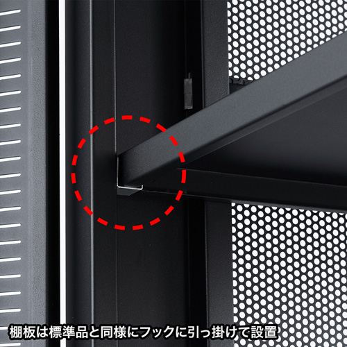 マルチ収納ラック用棚板