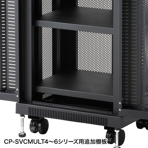【得】【得】激安大放出！ あと板のみ！＜税送料1190円込＞ ウッディリグSET CP-SVCMULT4～6シリーズ用追加棚板(取付け用フック4個入り) CP