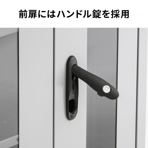 サーバーラック（19インチマウント付きデスク・2ポスト・奥行き70cm・高さ70cm）