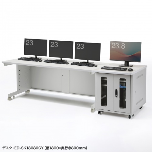 サーバーラック（19インチマウント付きデスク・2ポスト・奥行き80cm・高さ70cm）