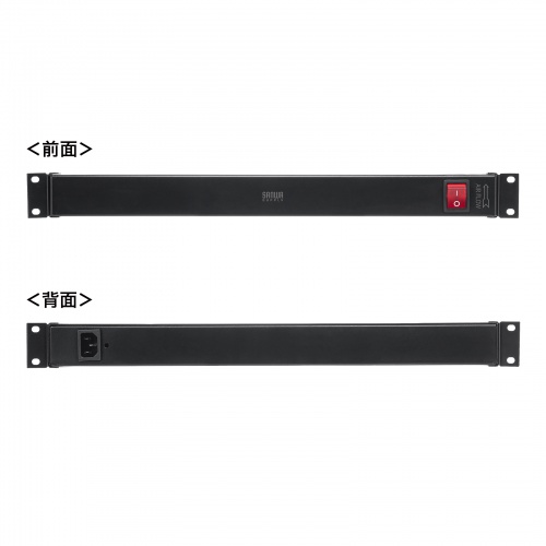 ラックマウント冷却ファンユニット（ファン4台・19インチサーバーラック用）