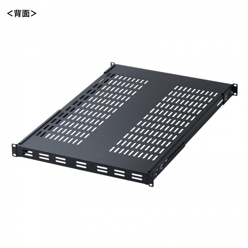 19インチマウント用取り付け棚板（サーバーラック用・追加棚板）
