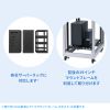 19インチマウント用取り付け棚板（サーバーラック用・追加棚板）