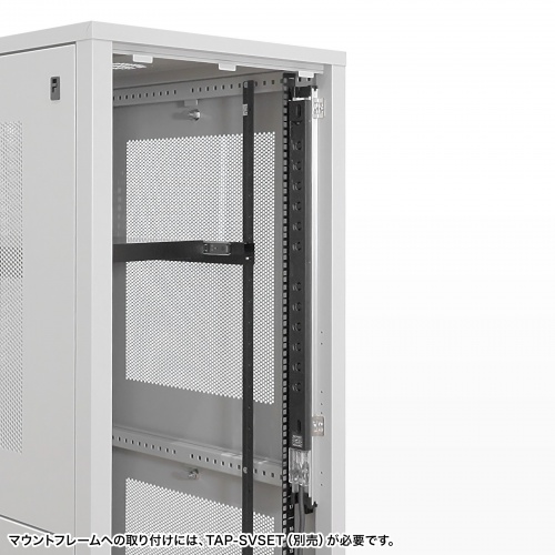 サーバーラック（ラック・19インチ・eia・業務用・キャスター・アジャスター・セキュリティ・18U・黒）サンワサプライ CP-SVN1810BKN