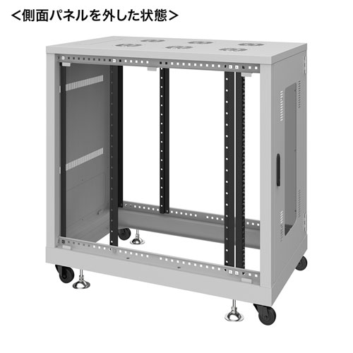 サーバーラック（19インチ・eia・業務用・キャスター・アジャスター・セキュリティ・18U）CP-SVN1810GYN