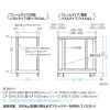 サーバーラック（19インチ・eia・メッシュ・放熱・キャスター・アジャスター・鍵・セキュリティ・18U）サンワサプライ CP-SVN1810MGYN 