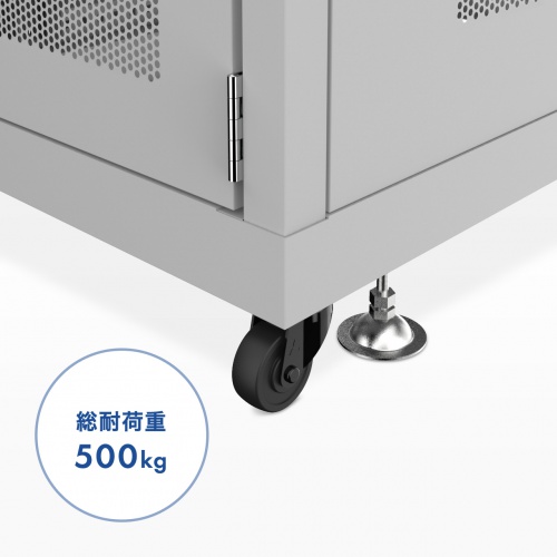 サーバーラック（19インチ・eia・業務用・キャスター・アジャスター・セキュリティ・24U）サンワサプライ CP-SVN2490GYN