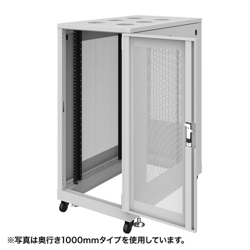 サーバーラック（19インチ・eia・メッシュ・放熱・キャスター・アジャスター・鍵・セキュリティ・24U）サンワサプライ CP-SVN2490MGYN