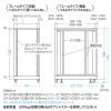 サーバーラック（19インチ・eia・フレーム・放熱・キャスター・アジャスター・24U・黒）サンワサプライ CP-SVN2490NPBKN