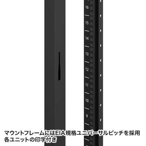 サーバーラック（19インチ・eia・フレーム・放熱・キャスター・アジャスター・24U・黒）サンワサプライ CP-SVN2490NPBKN