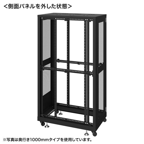 サーバーラック（19インチ・データセンター・eia・メッシュ・放熱・キャスター・アジャスター・鍵・セキュリティ・36U・黒）CP-SVN3690MBKN