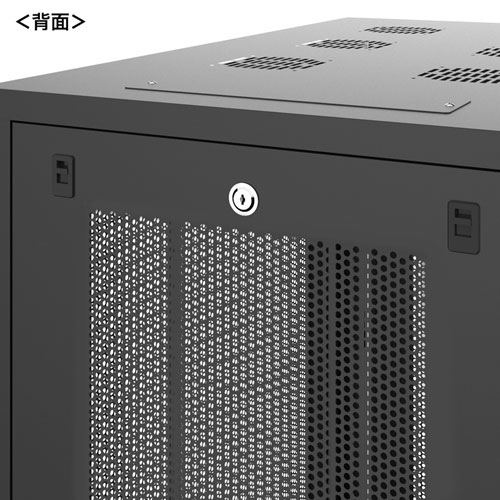 サーバーラック｜19インチマウント・42U・メッシュ扉・鍵付き・即納対応