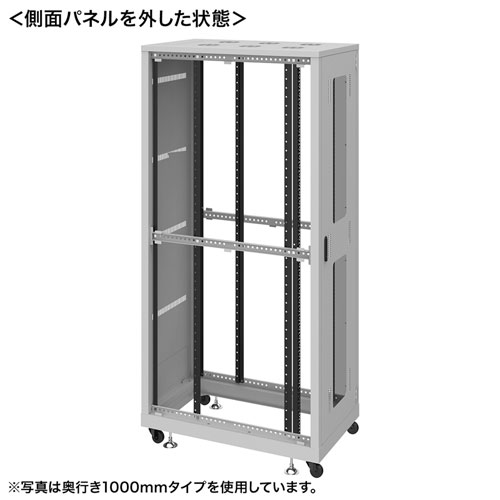 サーバーラック（19インチ・データセンター・eia・業務用・キャスター・アジャスター・セキュリティ・42U）CP-SVN4290GYN