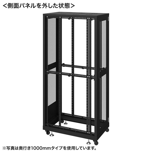 サーバーラック（19インチ・データセンター・eia・メッシュ