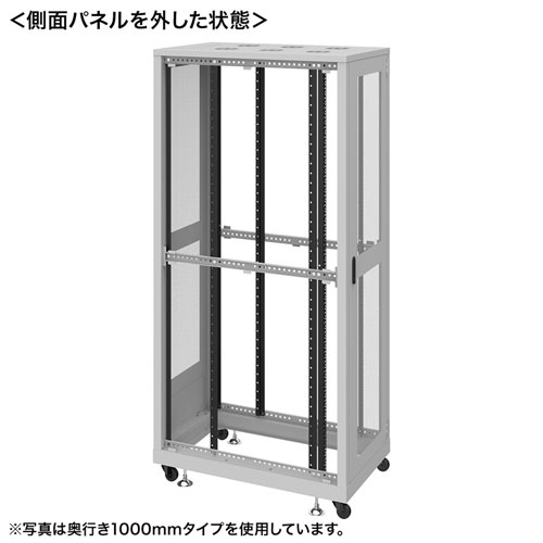 あさん専用 CP-SVN4290GYN【19インチサーバーラック(42U)】42Uの大型タイプ