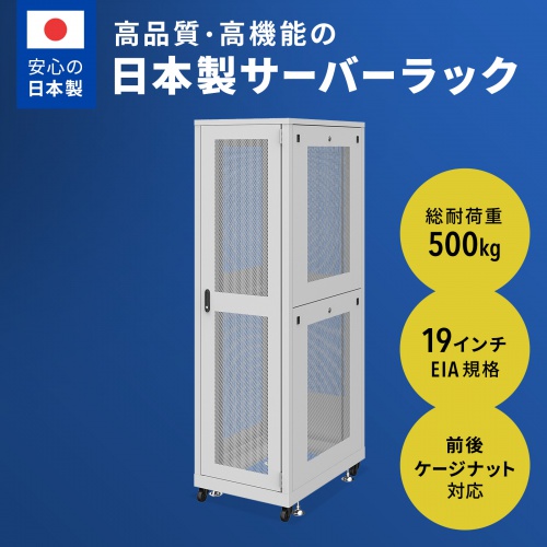 サブくん sagami502 さんオリジナル商品 せ・ふっくん ハイコーキ用(右