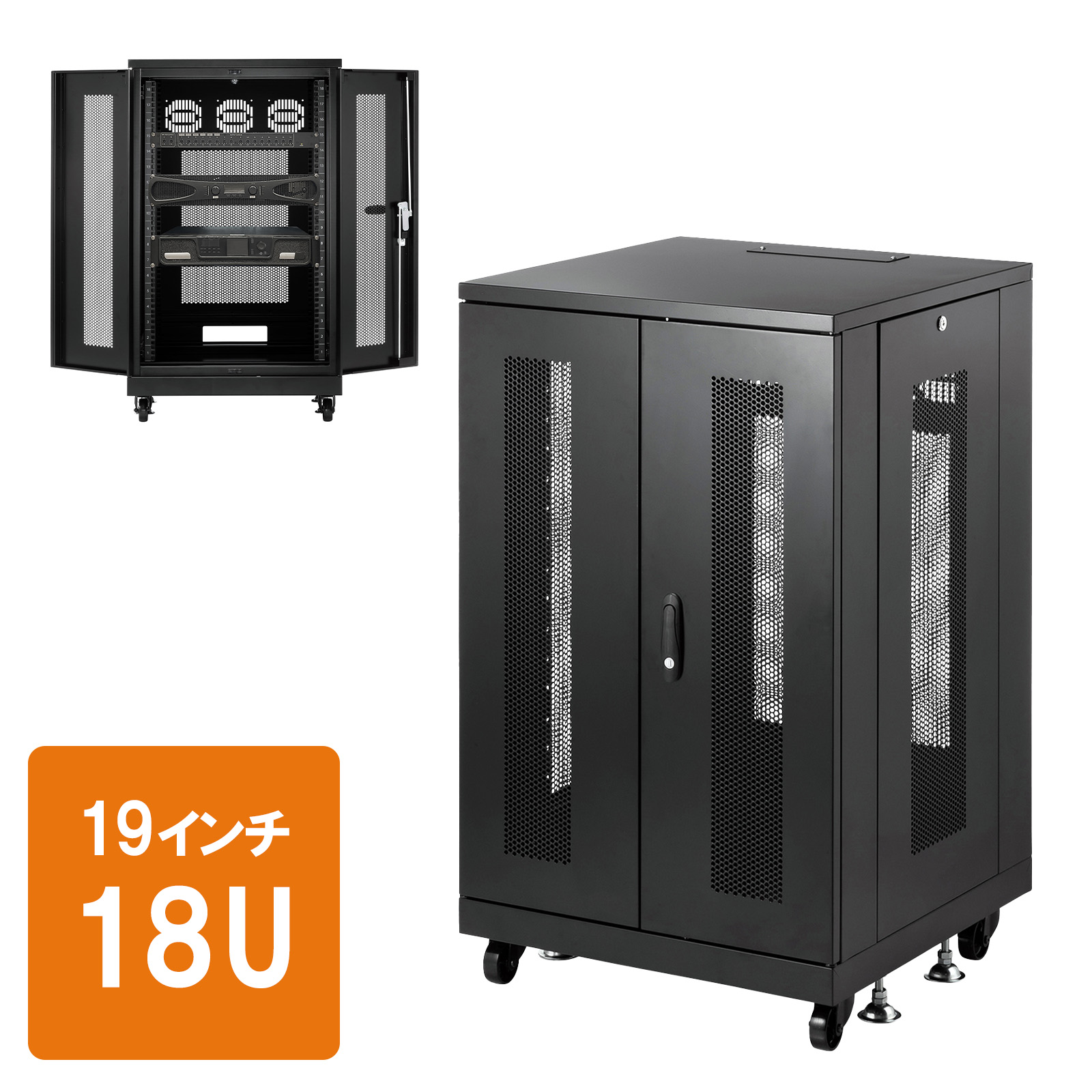 サーバーラック(19インチ・中型・18U・奥行60cm・メッシュパネル仕様) CP-SVNA1860MBK サンワサプライ