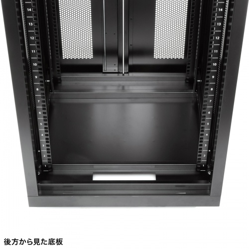 イマン　市松サボンラック　新品 Amazon | サーバーラック 河村電器産業 シンプルキャビ SMCT