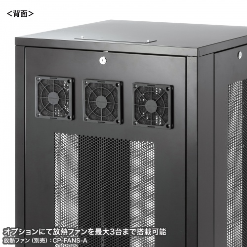 パンチ貼り6Uショックマウント送料込み　ラックケース パンチ貼り6Uショックマウント送料込み ラックケース パンチ貼り