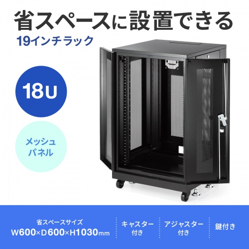 イマン　スミレ　サボンラック 2025年最新】イマン ホーロー ラックの人気アイテム - メルカリ