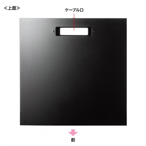 サーバーラック（19インチ・中型・24U・奥行60cm・パネル仕様） CP-SVNA2460BK サンワサプライ