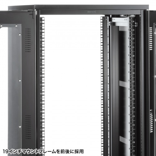 サーバーラック（19インチ・中型・24U・奥行60cm・パネル仕様） CP-SVNA2460BK サンワサプライ