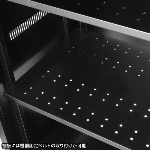 マルチ収納ラック（H1000・W700・D600・機器収納ボックス） CP-SVNAMULT7BK サンワサプライ