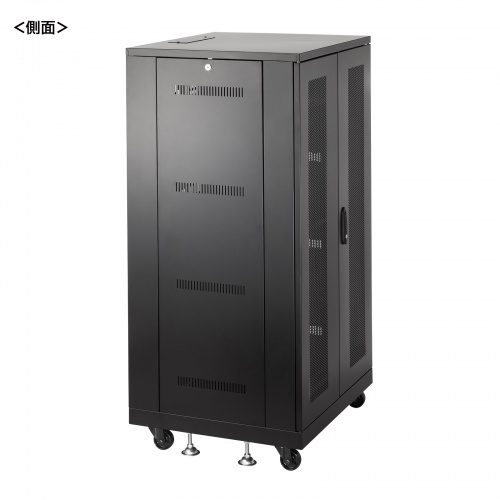 マルチ収納ラック（H1300・W700・D600・データセンター・機器収納ボックス） CP-SVNAMULT8BK サンワサプライ