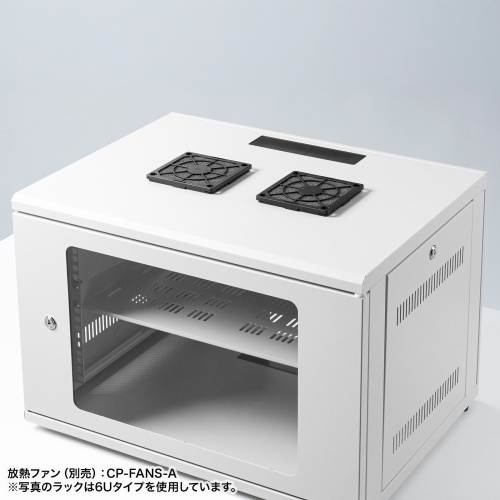 19インチラック（4U・壁掛け・ネットワークラック・卓上対応）