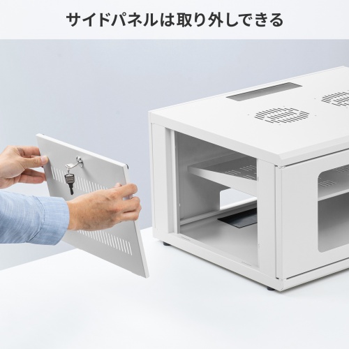 19インチラック（4U・壁掛け・ネットワークラック・卓上対応）