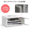 19インチラック（4U・壁掛け・ネットワークラック・卓上対応）