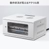 19インチラック（4U・壁掛け・ネットワークラック・卓上対応）