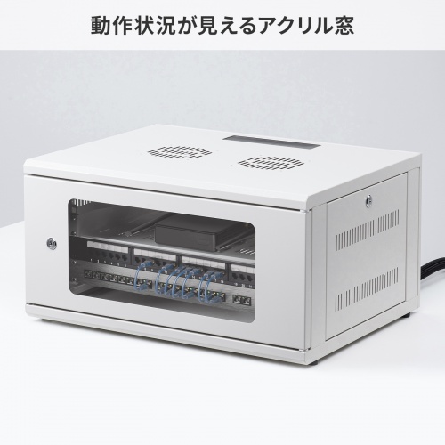 19インチラック（4U・壁掛け・ネットワークラック・卓上対応）