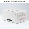 19インチラック（4U・壁掛け・ネットワークラック・卓上対応）