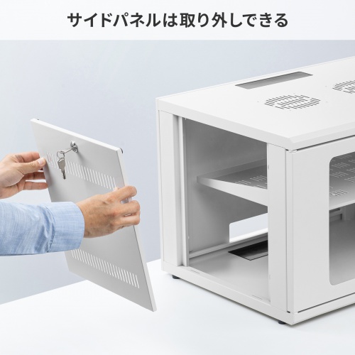 19インチラック（6U・壁掛け・卓上対応）