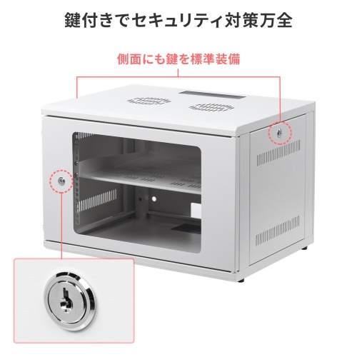 19インチラック（6U・壁掛け・卓上対応）