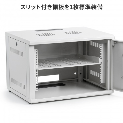 19インチラック（6U・壁掛け・卓上対応）