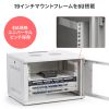 19インチラック（6U・壁掛け・卓上対応）