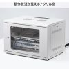 19インチラック（6U・壁掛け・卓上対応）