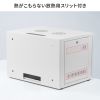 19インチラック（6U・壁掛け・卓上対応）