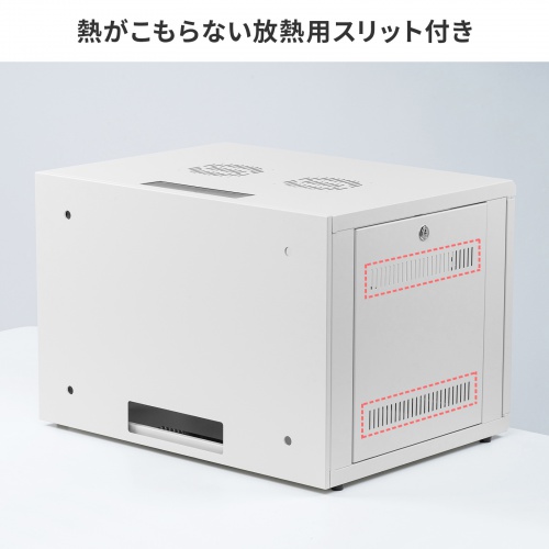 19インチラック（6U・壁掛け・卓上対応）
