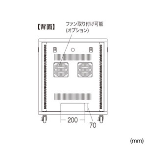 サーバーラック｜19インチマウント・9U・小型・鍵付き・キャスター・業務用