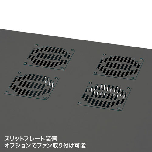 サーバーラック｜19インチマウント・9U・小型・鍵付き・キャスター・業務用