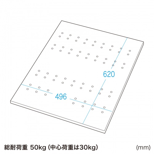 CP-SVNシリーズ専用中棚（奥行620mm・耐荷重30kg）CP-SVNTBKA