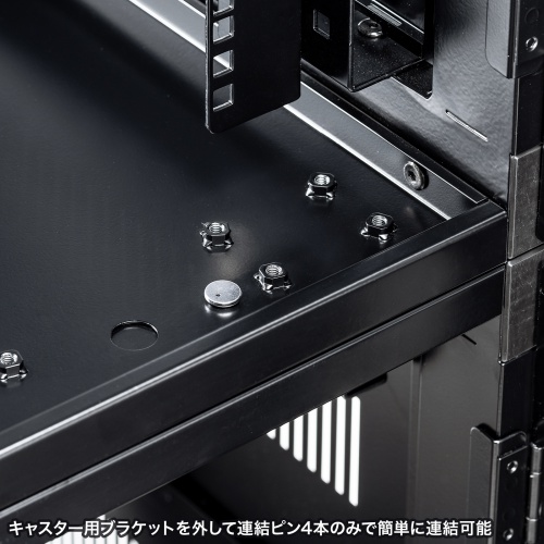 サーバーラック（19インチマウント・18U・D1100mm・キャスター・鍵・ケーブル口付き・連結可能）CP-SVT18U
