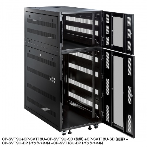 サーバーラック（19インチマウント・18U・D1100mm・キャスター・鍵・ケーブル口付き・連結可能）CP-SVT18U