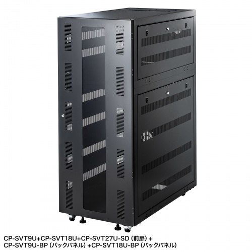 サーバーラック（19インチマウント・18U・D1100mm・キャスター・鍵・ケーブル口付き・連結可能）CP-SVT18U