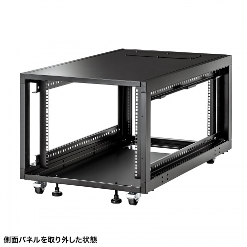 サーバーラック（19インチマウント・9U・D1100mm・キャスター・鍵・ケーブル口付き・連結可能）CP-SVT9U
